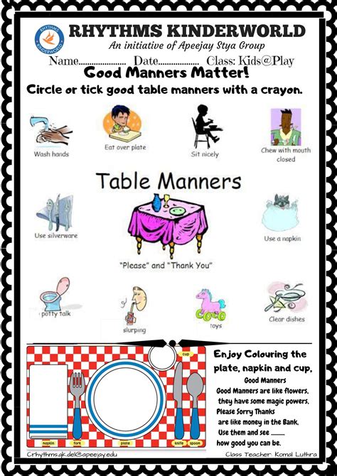 free printable manners lessons