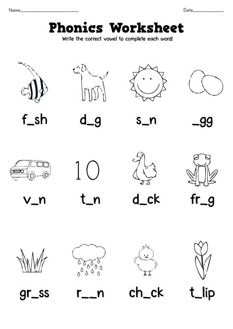 Free Printable Phonics Packets