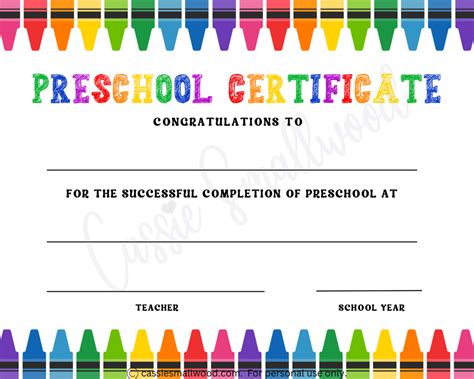 Free Printable Pre School Certificate