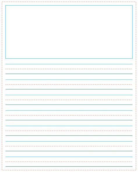Free Printable Primary Journal Paper
