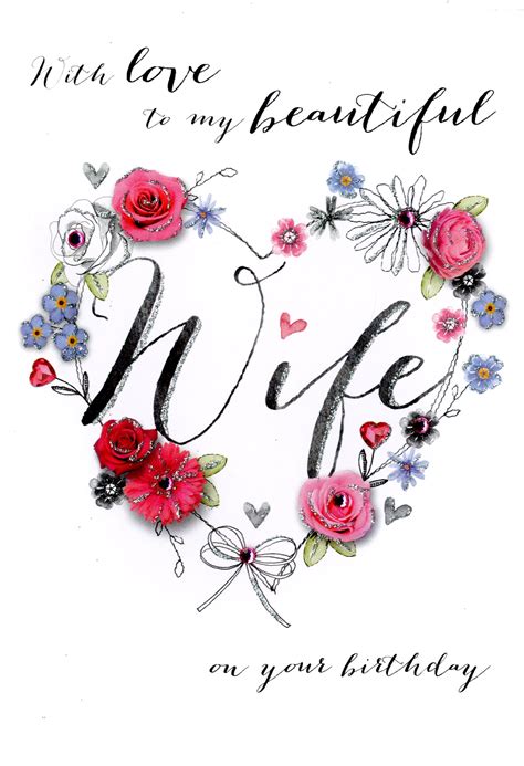 Free Printable Wife Birthday Card