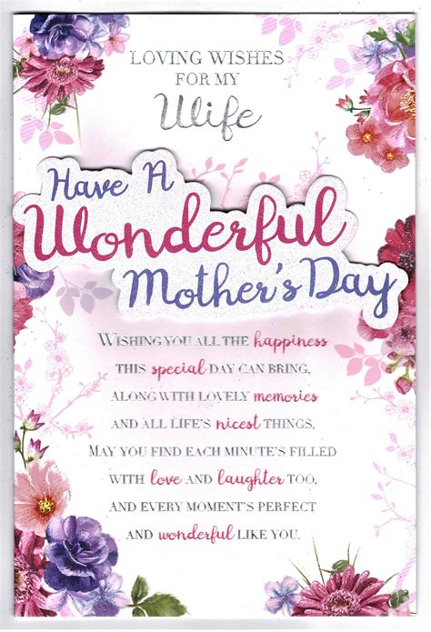 Free Printable Wife Mothers Day Cards