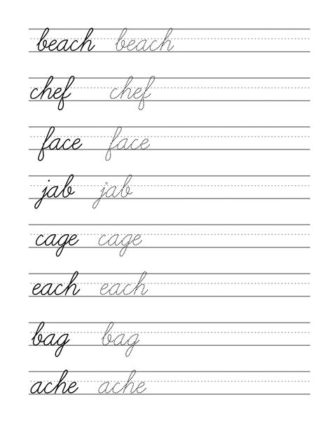 Free Printable Writing Cursive