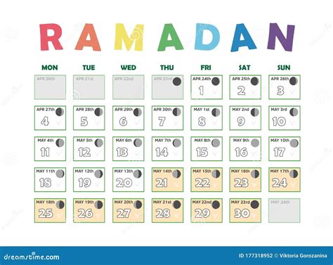free ramadan calendar 2024 printable