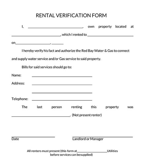 Sample Rental Verification Form Template (Landlord or Tenant)