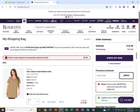 free shipping roamans code