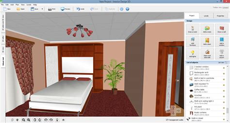 free software interior simulation