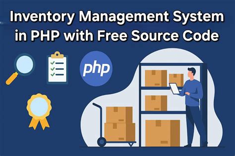 free source code for inventory management system in php