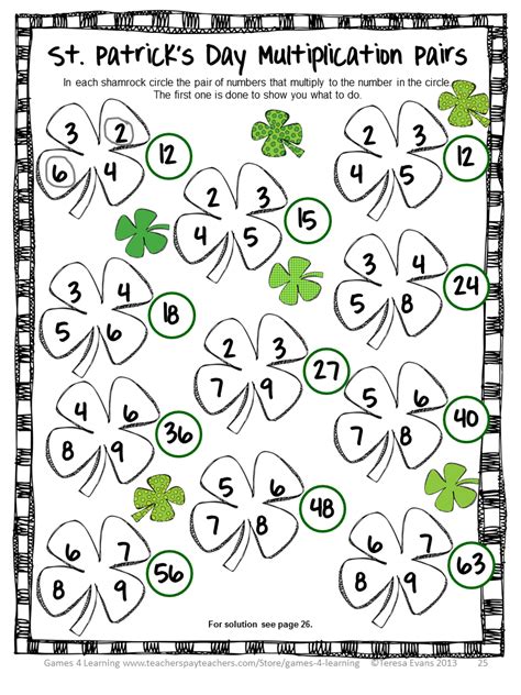 Free St Patrick Day Math Printables