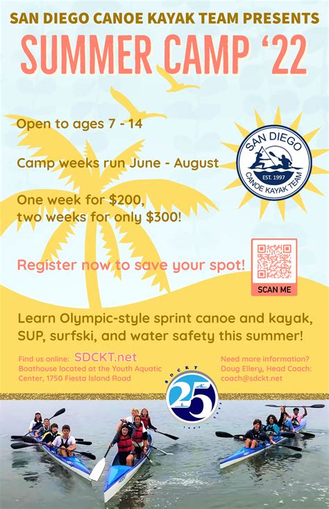 free summer camps 2024