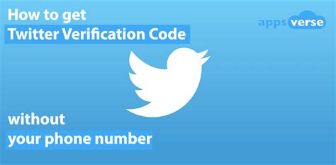 free text apps that allow verification codes