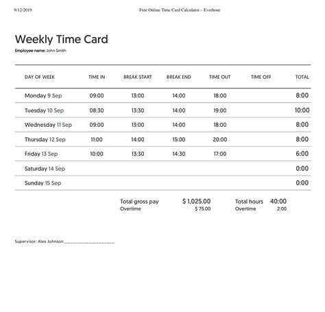 free time card with lunch break calculator