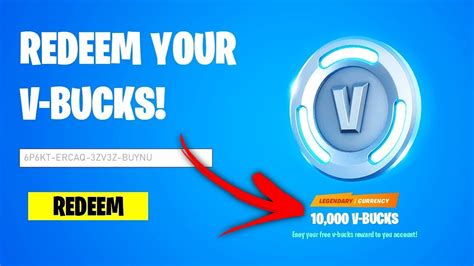 free v bucks codes that work