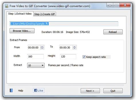 free video to gif converter software download