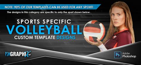 free volleyball photoshop templates