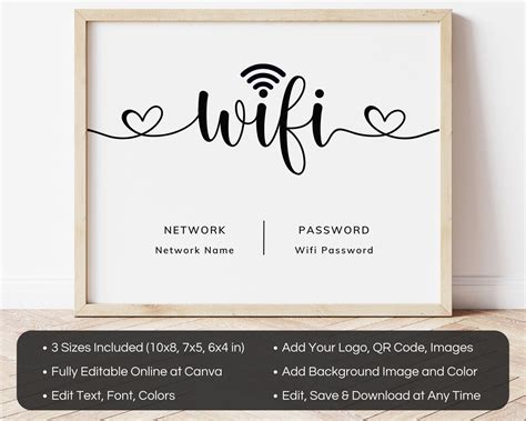 Free Wifi Printable Template