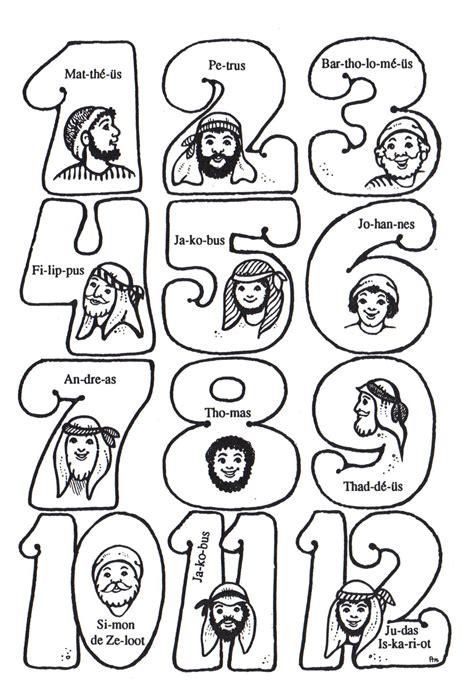 free worksheets about the 12 disciples