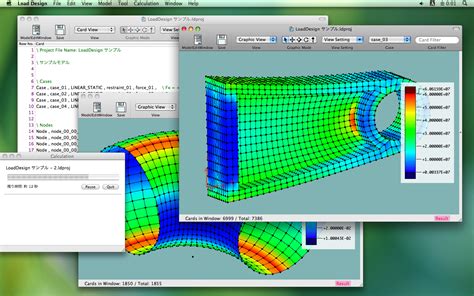 Load Design Finite Element Analysis Software for Mac OS X Screenshots