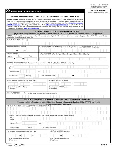 freedom of information act form 20-10206