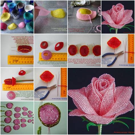 French Beaded Flowers Patterns Free