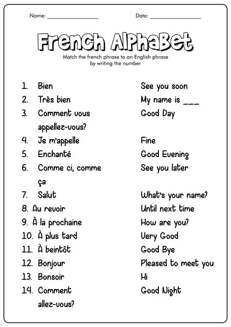 French For Beginners Printable Worksheets