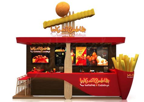 french fries stall ideas