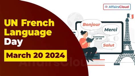 french language day 2024