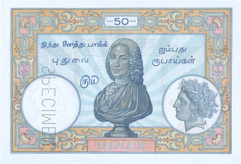 french to indian currency