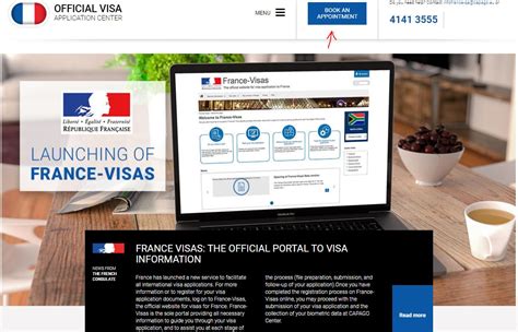 french visa appointment qatar