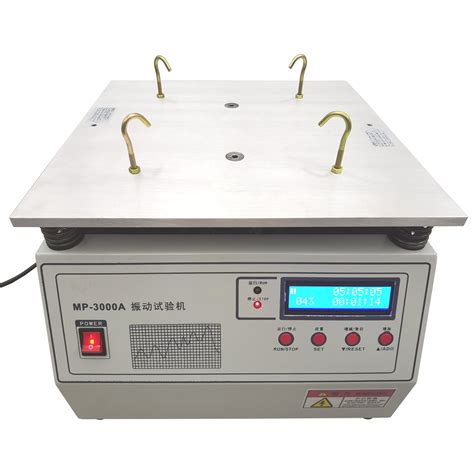 frequency vibration machine