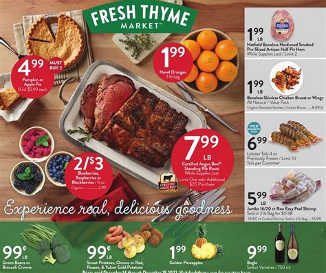 fresh thyme coupons