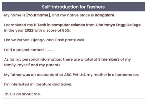 freshers self introduction in interview sample answer