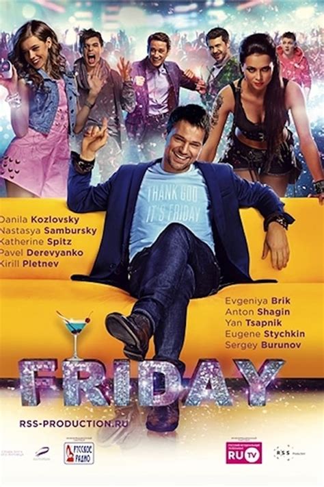 friday movie in hindi