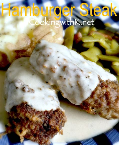 fried hamburger steak