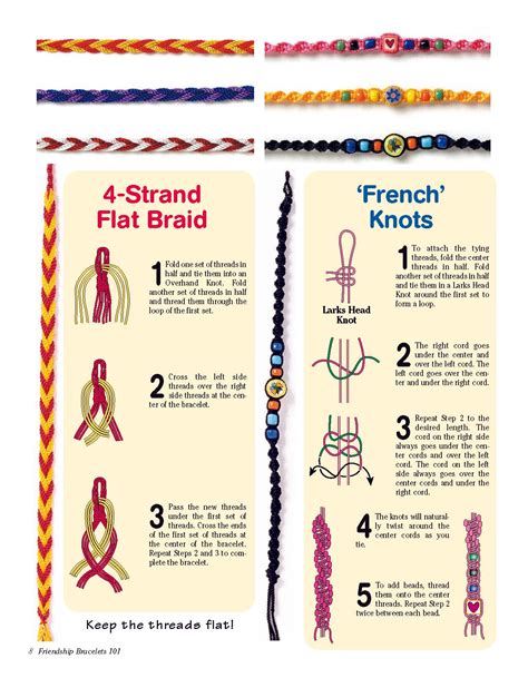 Friendship Bracelet Pattern Printable