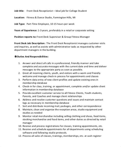 Front Desk Position Description