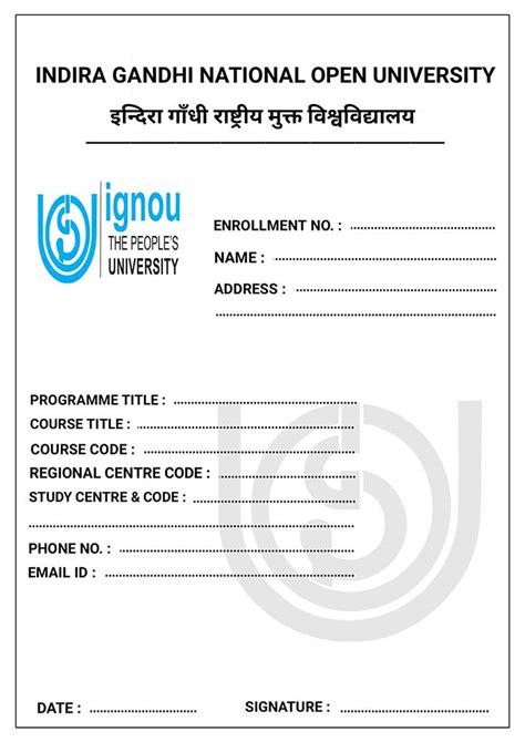 front page format for ignou assignment