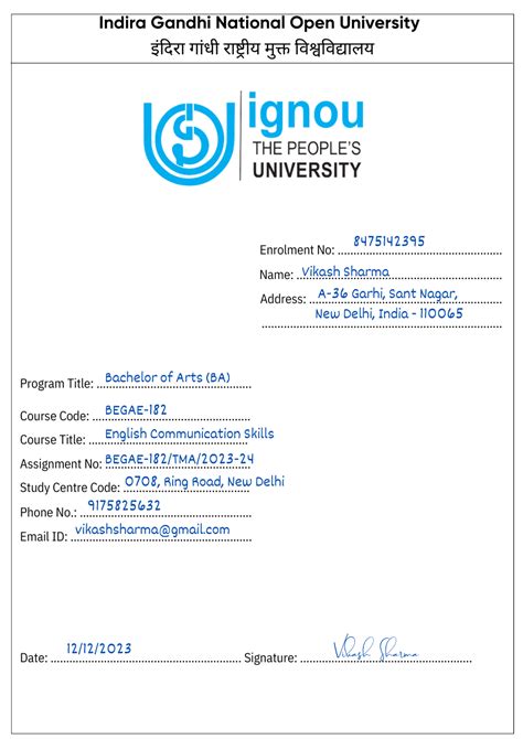 IGNOU Assignment Front Page Cover pages, Cover, Assignments