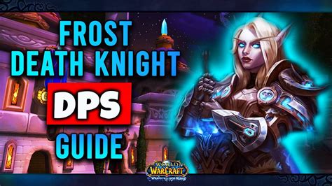 frost death knight sims wotlk