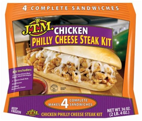 Frozen Chicken Philly Meat
