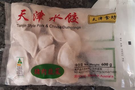 Frozen Dumplings Perth