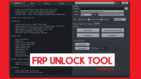 frp unlock tool for pc 2020