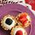 fruit pastry cups recipe