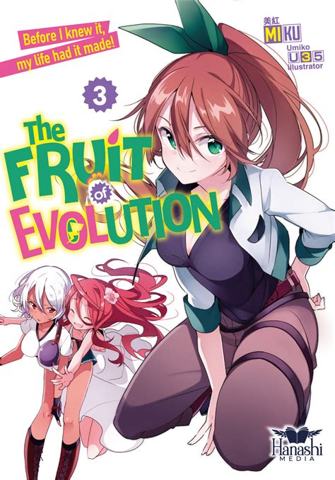 Fruit For Evolution
