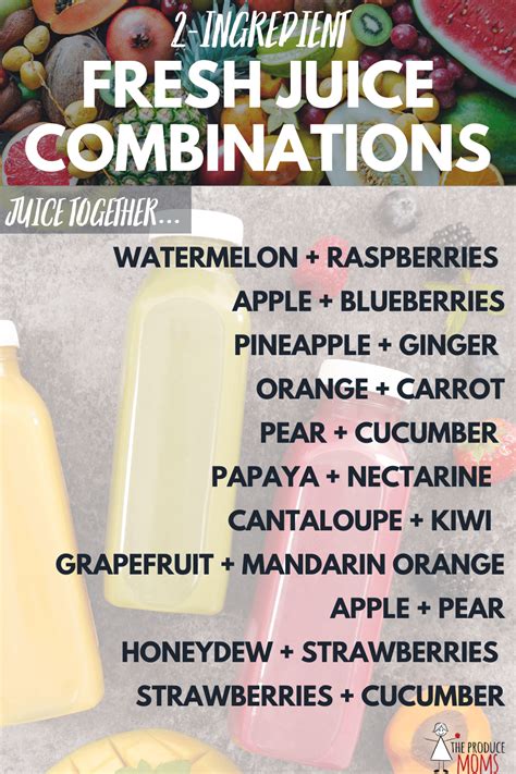 fruit juice combos