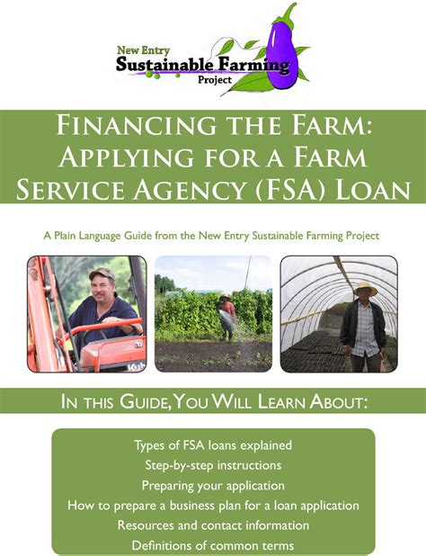 fsa farm loan application