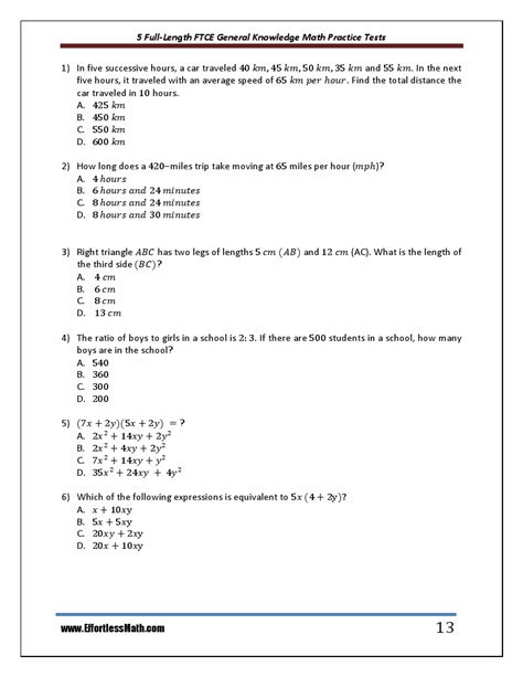 ftce general knowledge math practice test