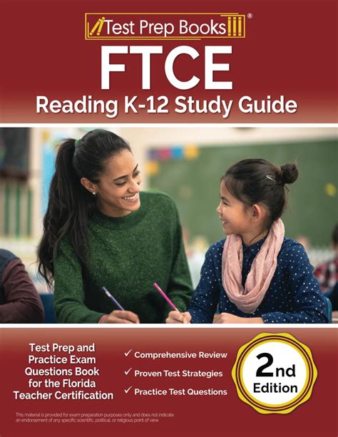 ftce reading k-12 study guide