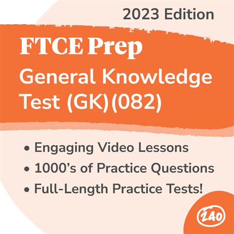 ftce study guides general knowledge