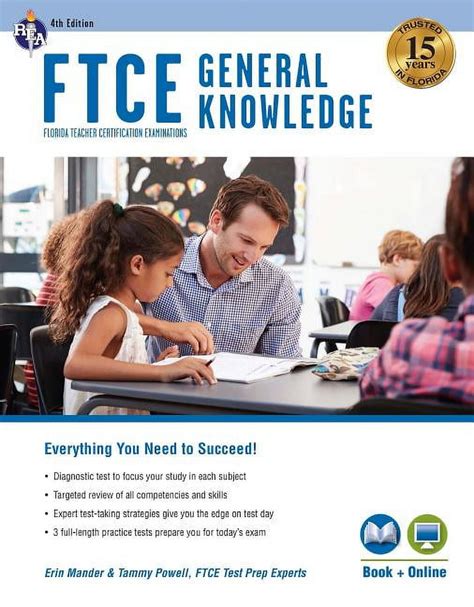 ftce test prep online